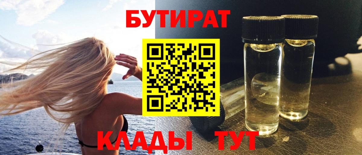  Cocaine Полевской