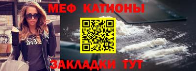 героин Рузаевка