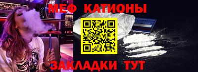 героин Рузаевка
