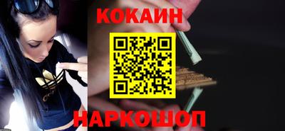 героин Рузаевка