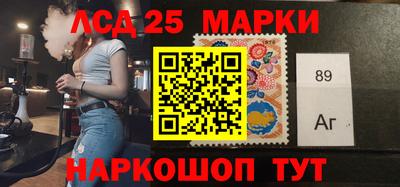 мефедрон мука Свободный