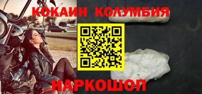 мефедрон мука Свободный