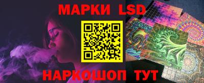 PSILOCYBIN Северобайкальск