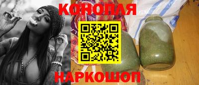 ПСИЛОЦИБИНОВЫЕ ГРИБЫ Рязань