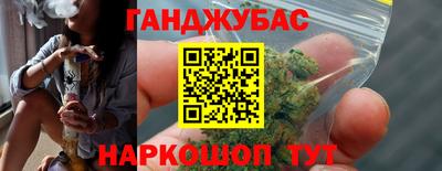 мефедрон мука Свободный