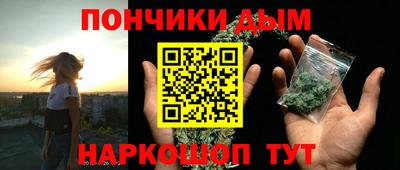 героин Рузаевка