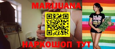 героин Рузаевка