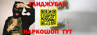 мефедрон мука Свободный