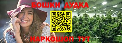 ПСИЛОЦИБИНОВЫЕ ГРИБЫ Рязань