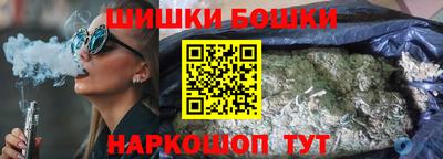 PSILOCYBIN Северобайкальск
