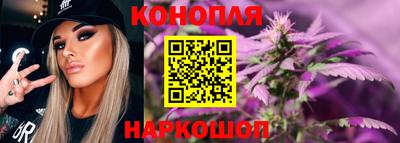 ПСИЛОЦИБИНОВЫЕ ГРИБЫ Рязань