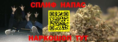героин Рузаевка