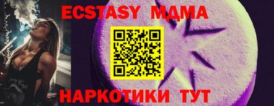 ешки Рыбинск