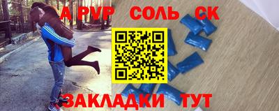 мефедрон мука Свободный