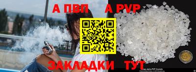 ПСИЛОЦИБИНОВЫЕ ГРИБЫ Рязань
