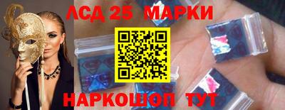 гашиш Севастополь