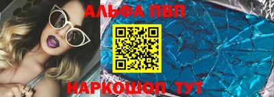 ПСИЛОЦИБИНОВЫЕ ГРИБЫ Рязань
