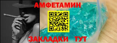 ПСИЛОЦИБИНОВЫЕ ГРИБЫ Рязань