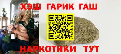 мефедрон мука Свободный