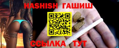 ПСИЛОЦИБИНОВЫЕ ГРИБЫ Рязань