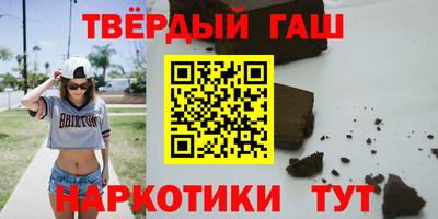 PSILOCYBIN Северобайкальск