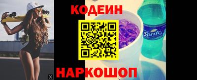 ешки Рыбинск
