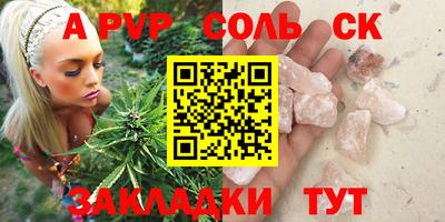 ПСИЛОЦИБИНОВЫЕ ГРИБЫ Рязань