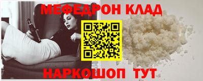 гашиш Севастополь