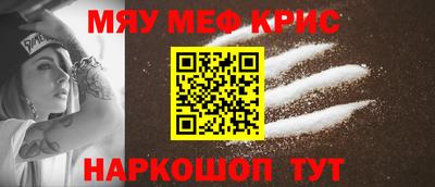 героин Рузаевка