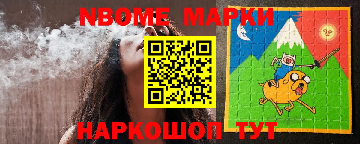 Лсд 25 экстази ecstasy  Вход с VPN  Полевской  ЛСД экстази кислота 