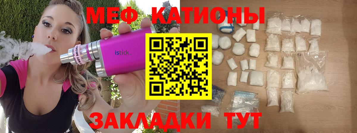 NBOMe  Гашиш  Марихуана  Полевской  КОКАИН  ЭКСТАЗИ  МЕФ кристаллы  Наркошоп  А ПВП СОЛЬ кристаллы  Вход с VPN 